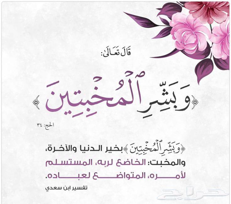 مطلوب فود تراك او بركس متحرك64498839772803110