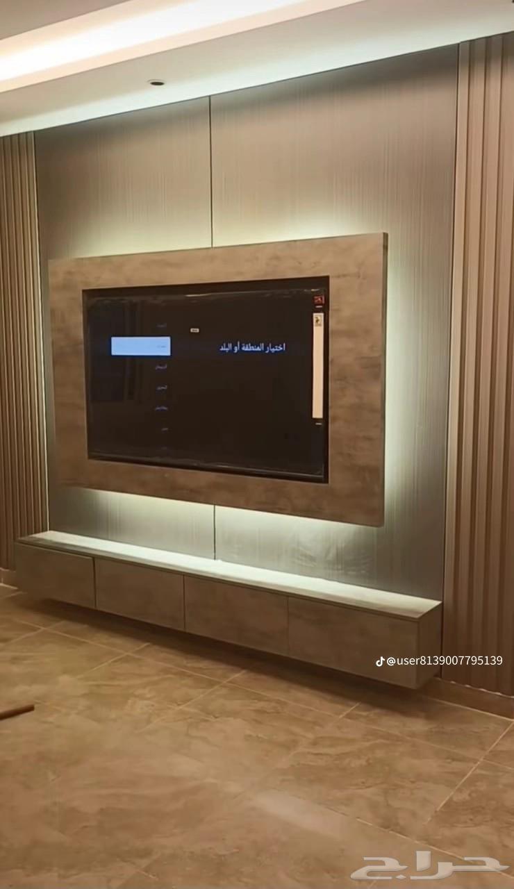 معلم شيبورد وديكورات الدخليه ورق جدران64226271879426114