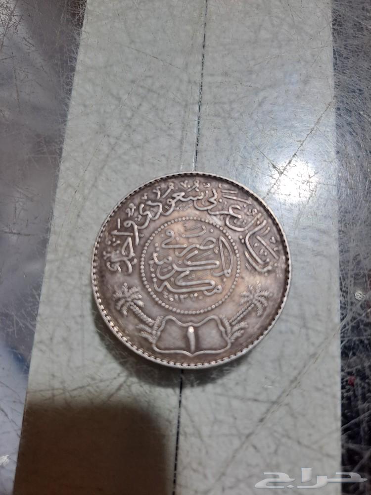 ريال سعودي 1370 للهجرة الملك عبدالعزيز64501437428226111