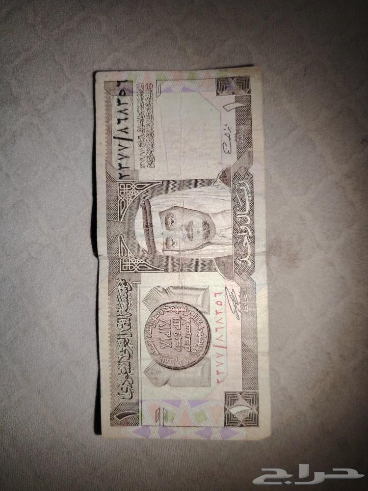 ريال الملك فهد للبيع64496227749378110