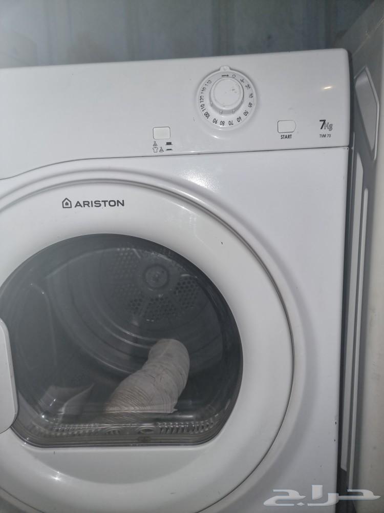 نشافه مجفف ملابس 7كيلو ماركه اريسون64500727506307110