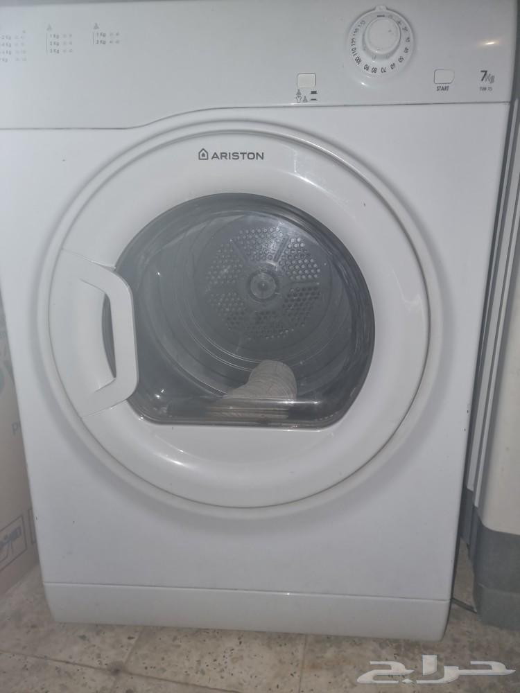 نشافه مجفف ملابس 7كيلو ماركه اريسون64500727506307112