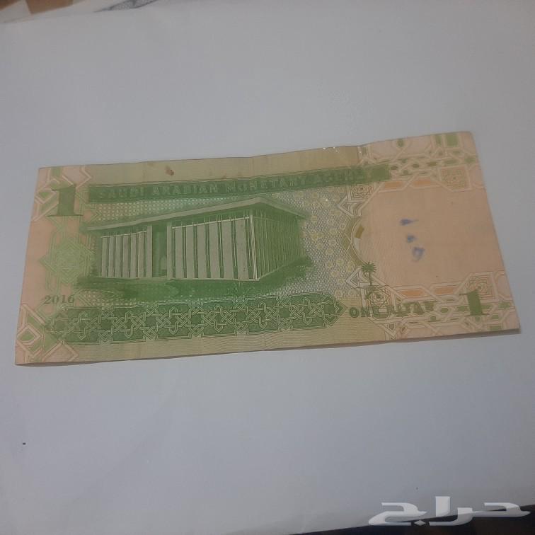 ريال الخليفى 152064496350611971113