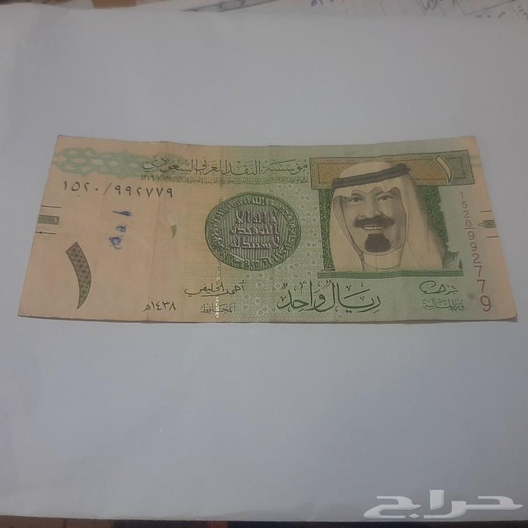 ريال الخليفى 152064496350611971111