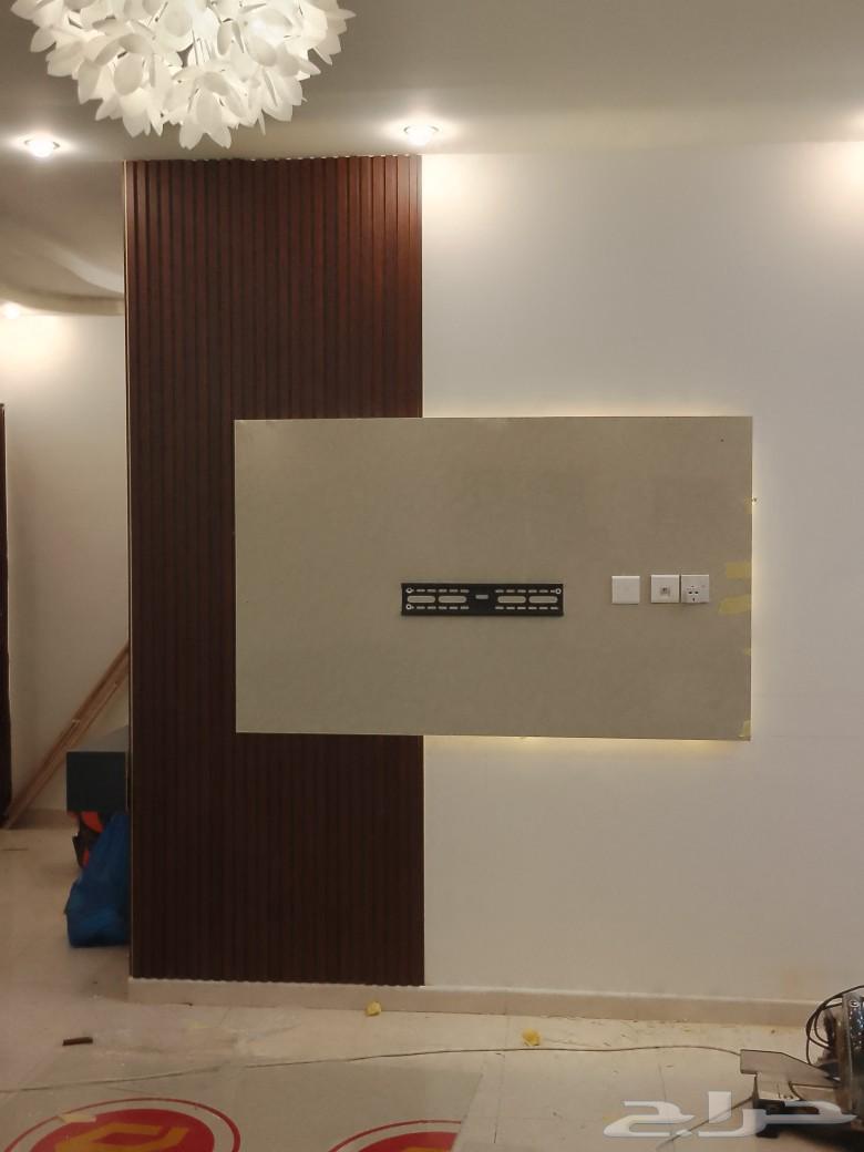 Medina Al-Munawara Decorations and Paints, Chipboard, Screens, Shelves, and Desks64148267152257112