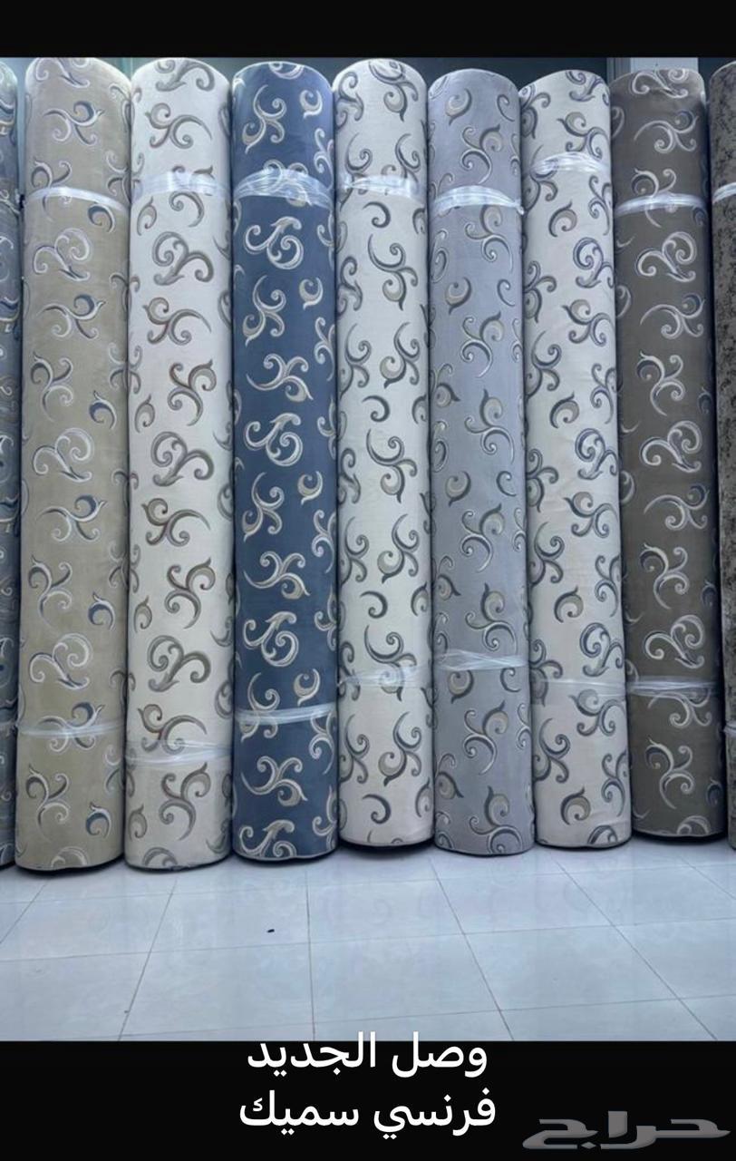 فرش موكيت فرنسي نوعيه جديده سميك64501035417219110