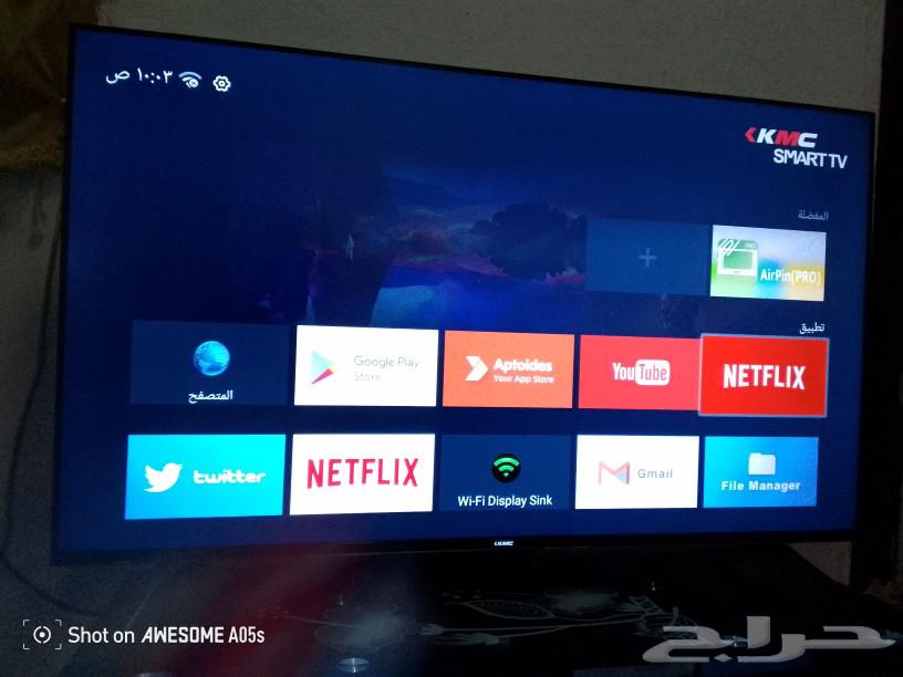 شاشه اخو الجديد 55 بوصه معا سوني فور لبيع64502639178882111