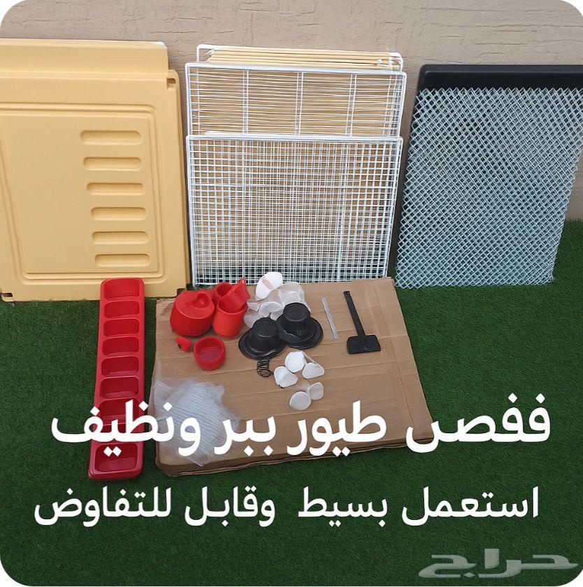 الصدق والامانه64497952008323111