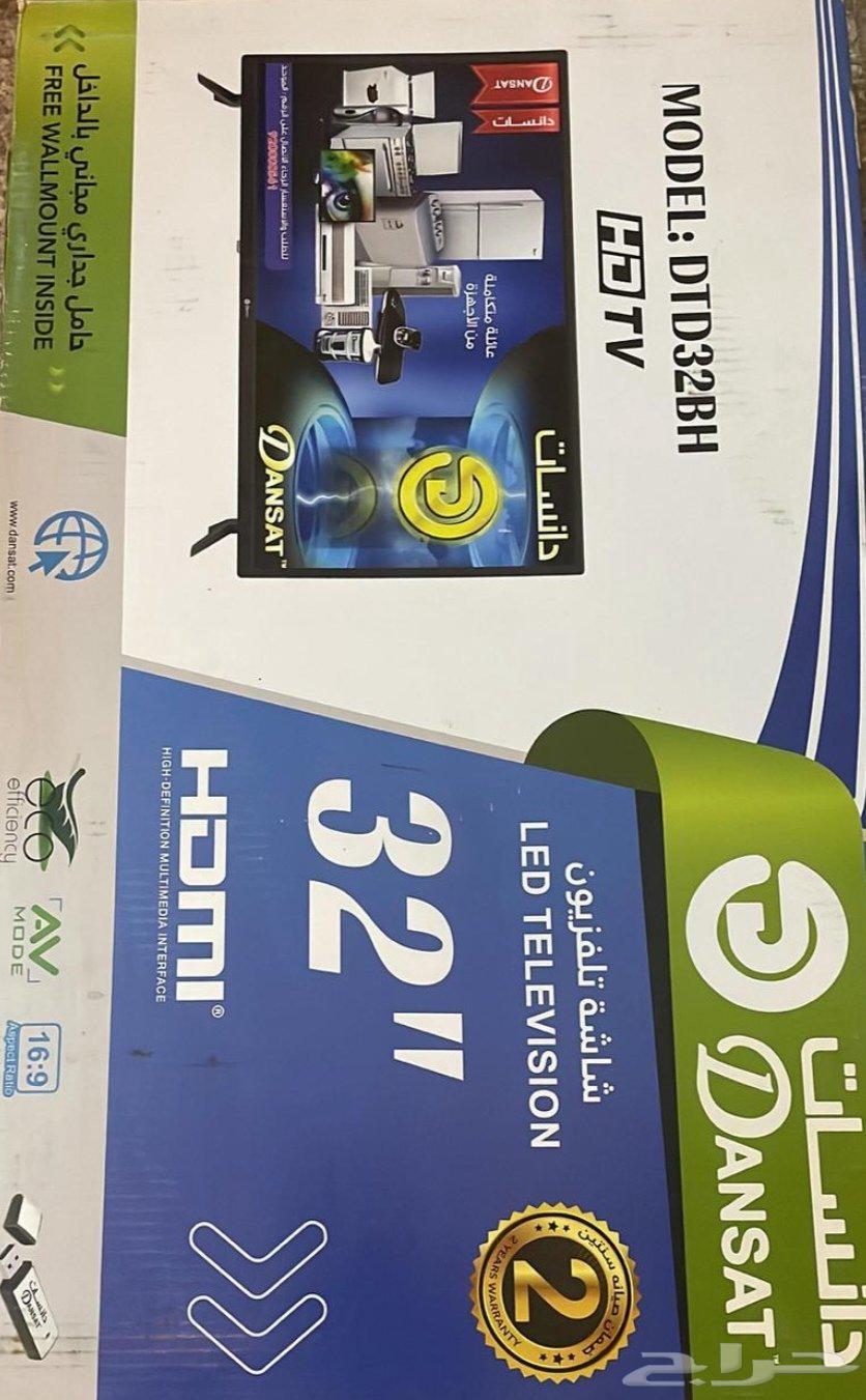 شاشات دانسات 32 بوصه 200 شاشه للبيع بالجمله64496173203329110