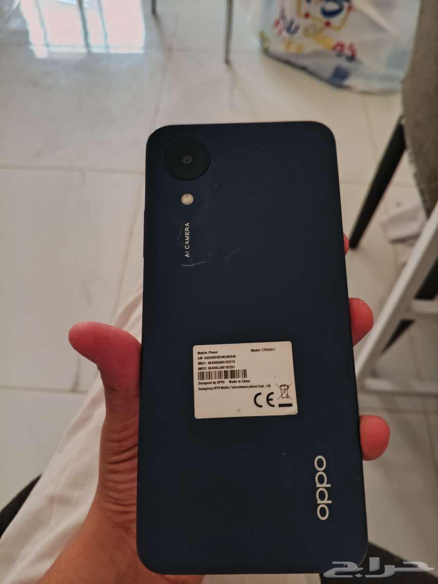 Oppo A17K specifications64499297828995110