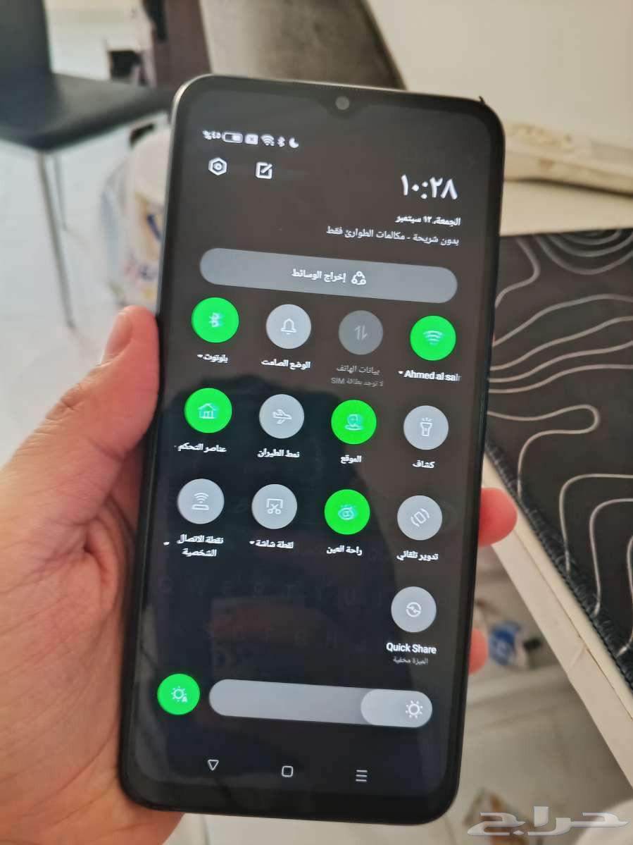 Oppo A17K specifications64499297828995111