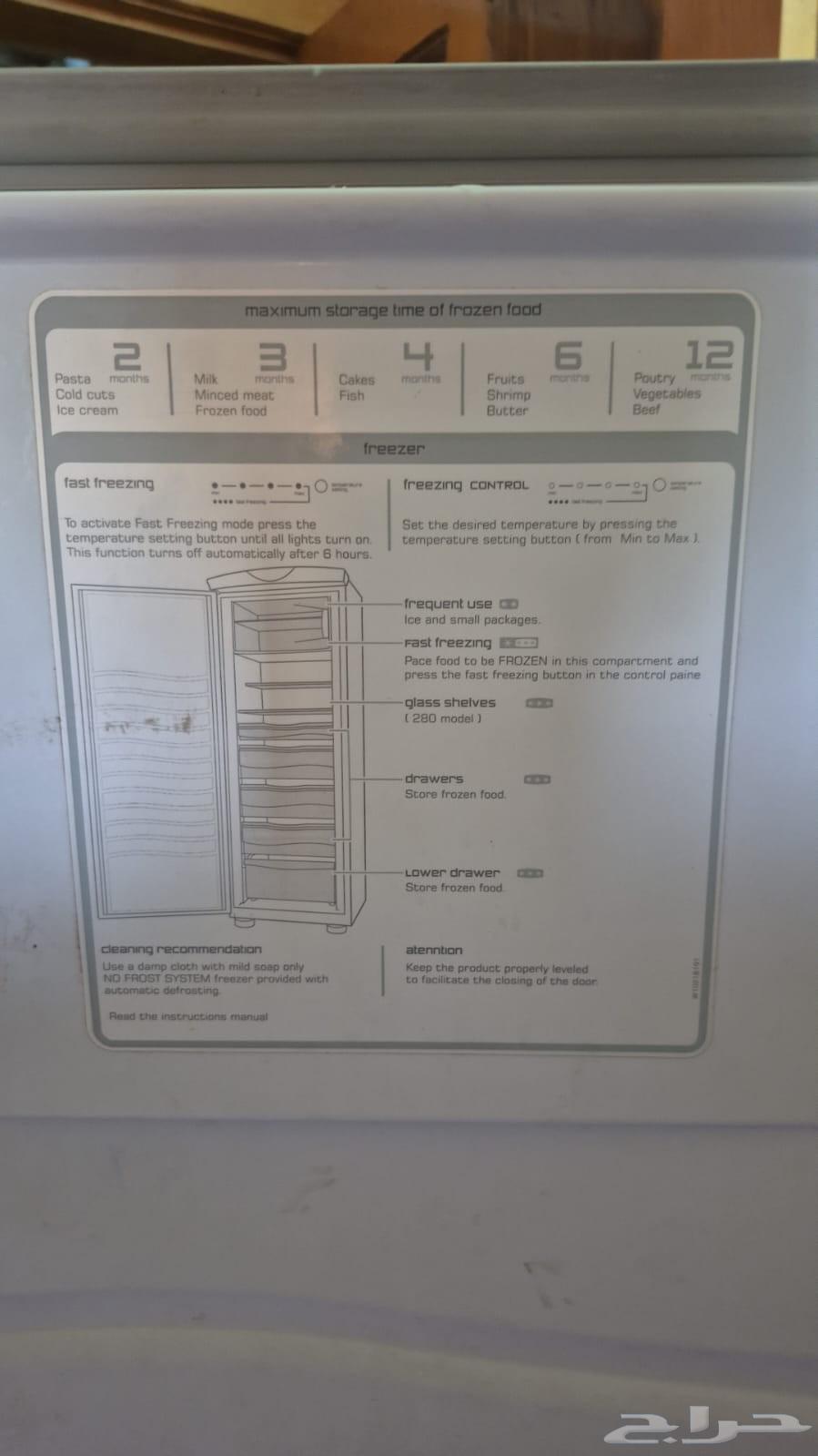 Whirlpool Stand Fridge, simple use, excellent condition, almost64500727658370112