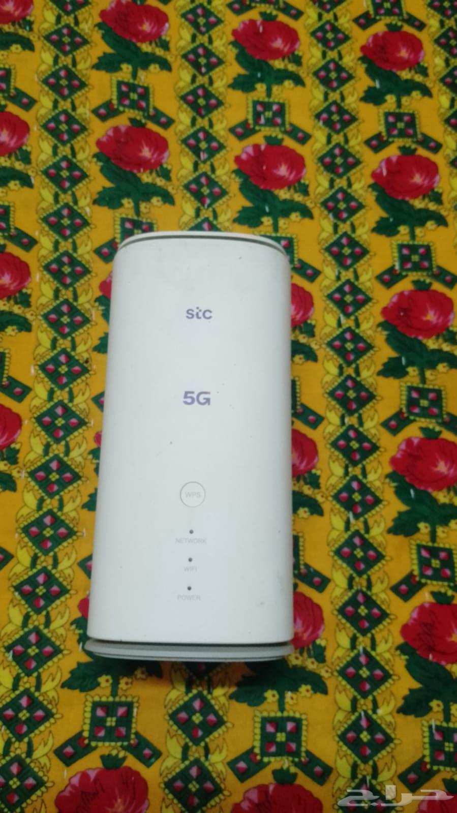 Router64499689620355110