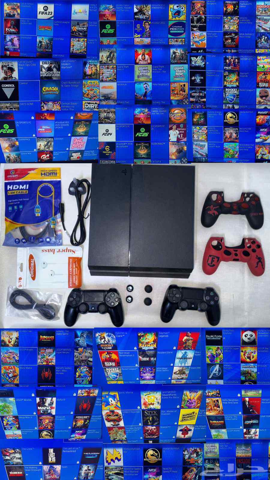 بلايستيشن 4 عليه 150 لعبة وتقدر اضيف العاب64498812009347110