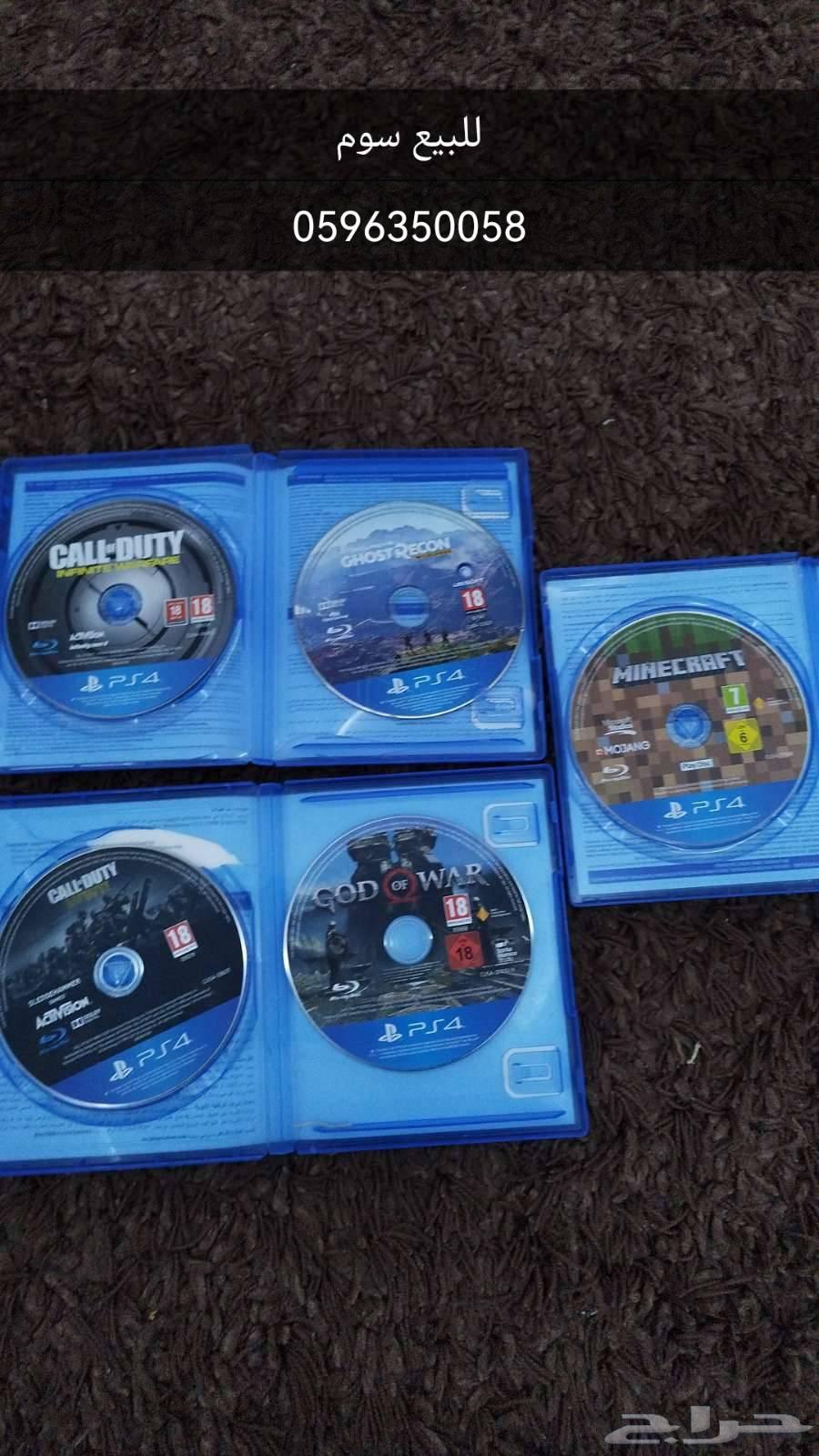 اشرطه للبيع كود WW II و ماينكرف رو قد افور راحو64501104835073110