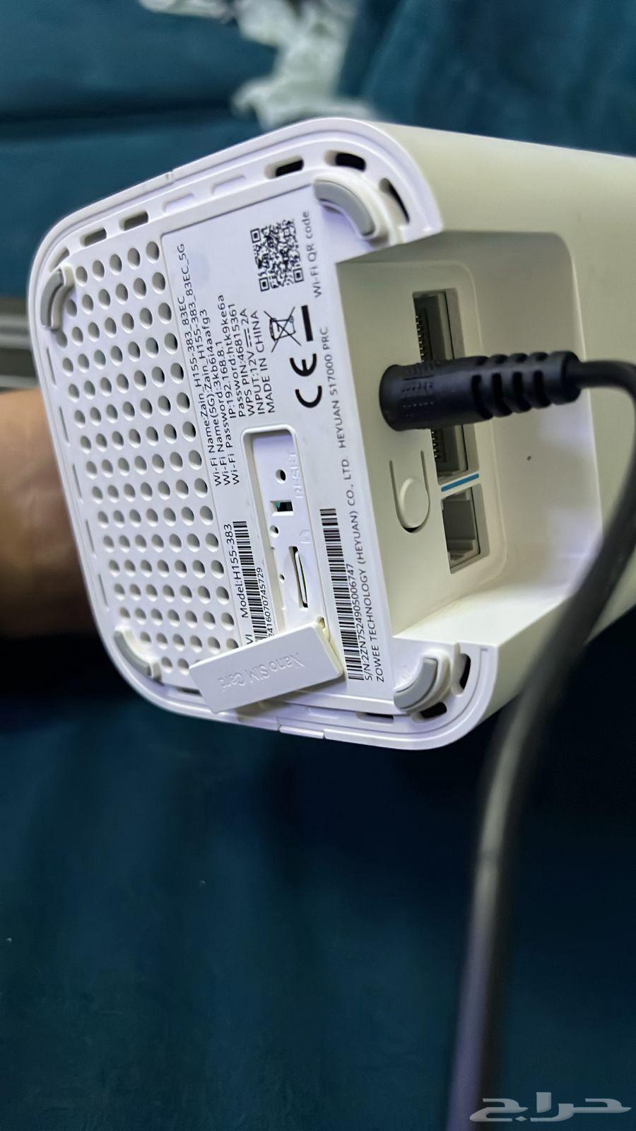 عروض نار من زين على باقات النت والجوالات64495569888898112