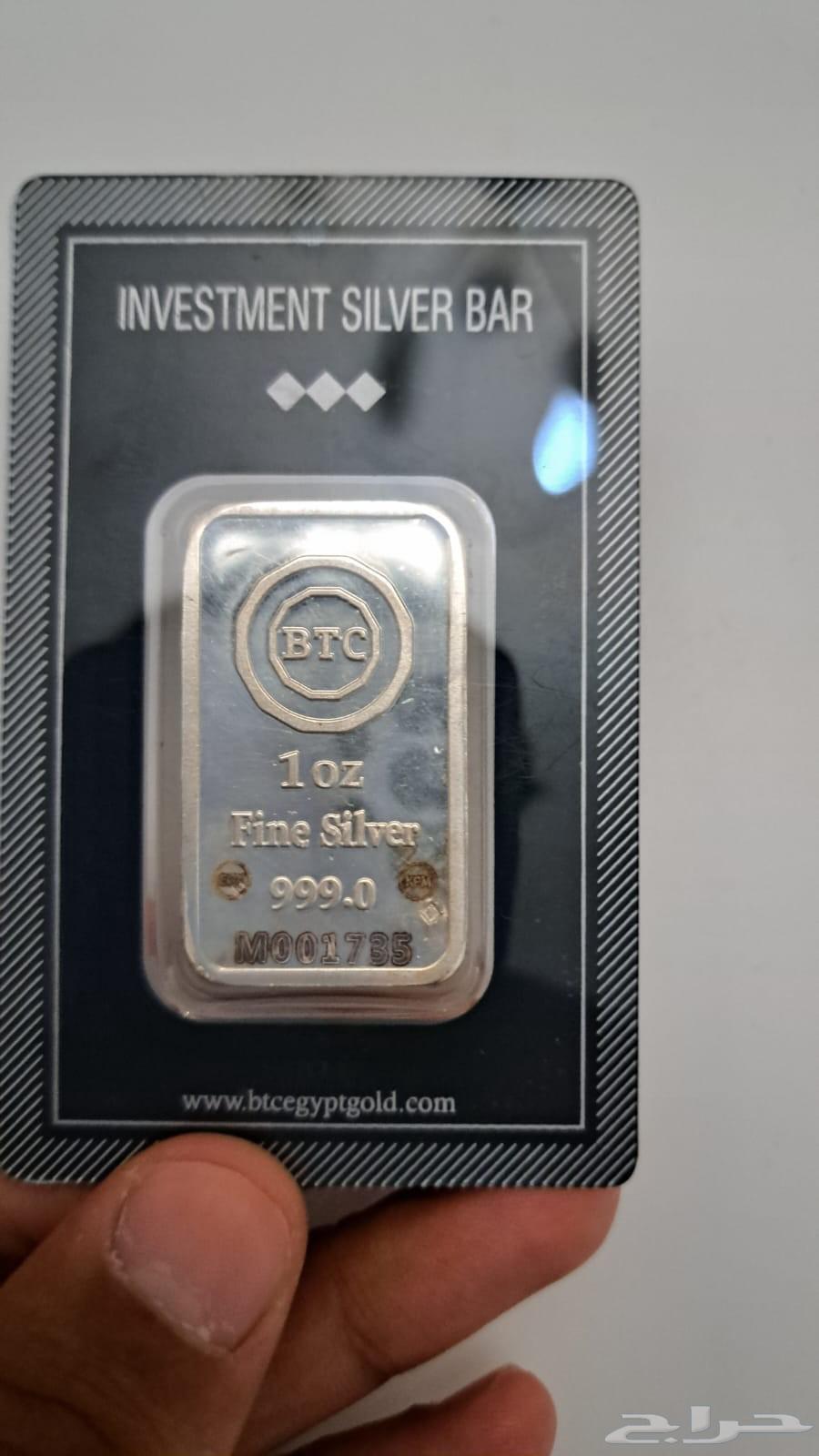 شريط فضة نقي 1 أونصة هدية أنيقة للجمع64496364580227113