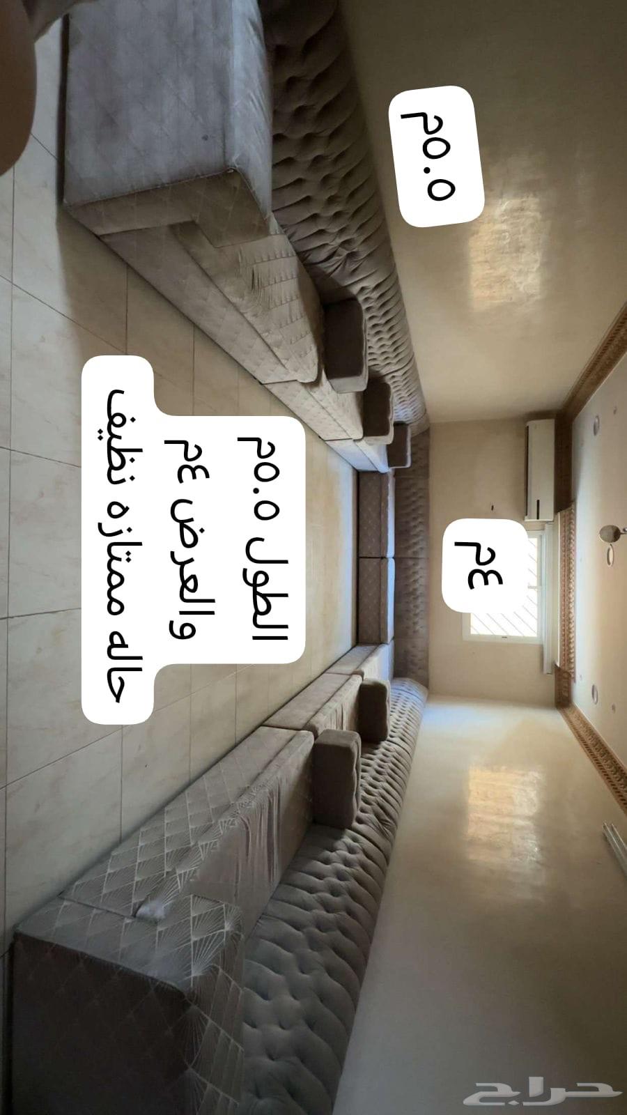 كنب نظيف للبيع64502775939585110