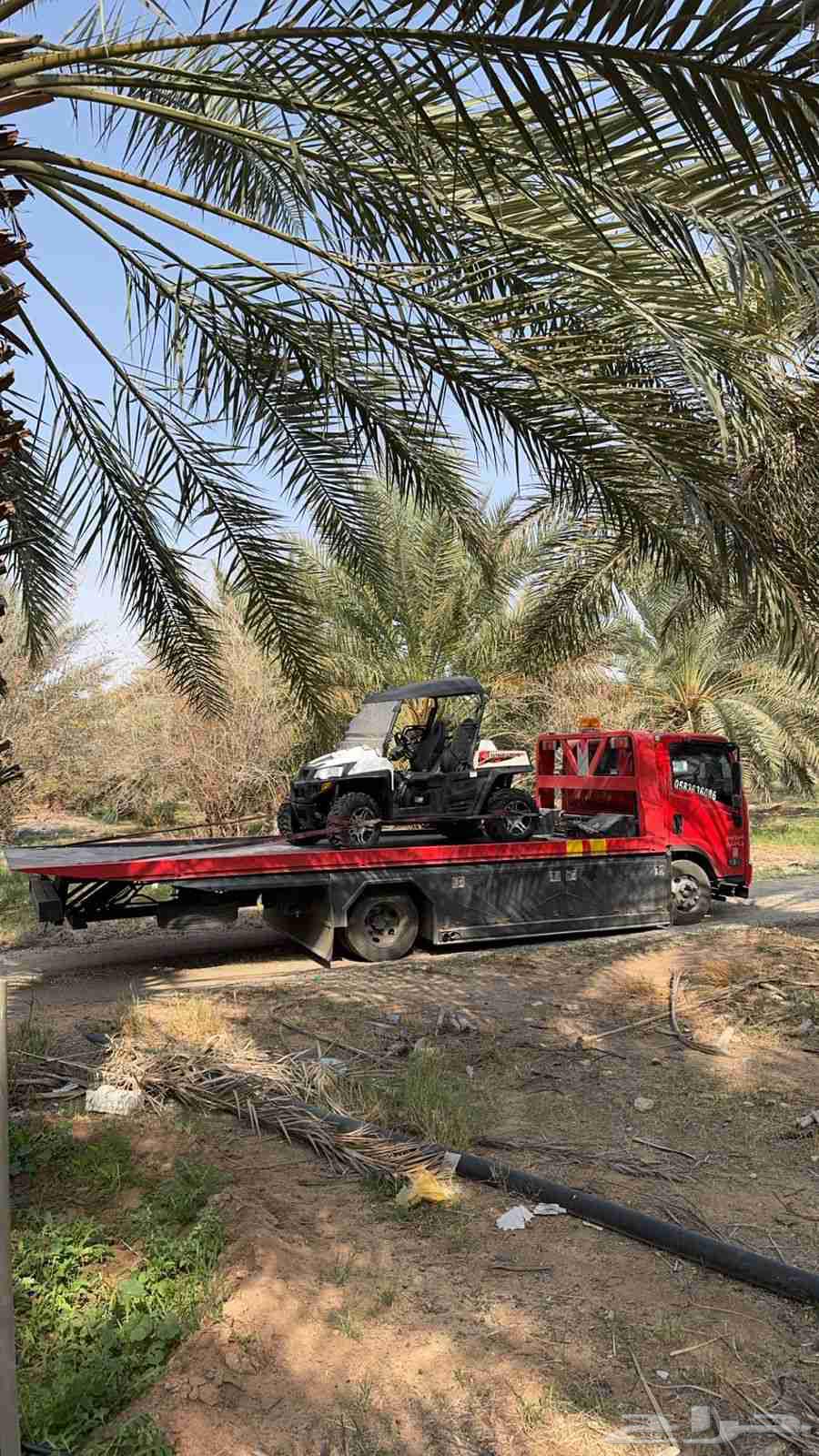 سطحه جده هيدروليك64594133734658110