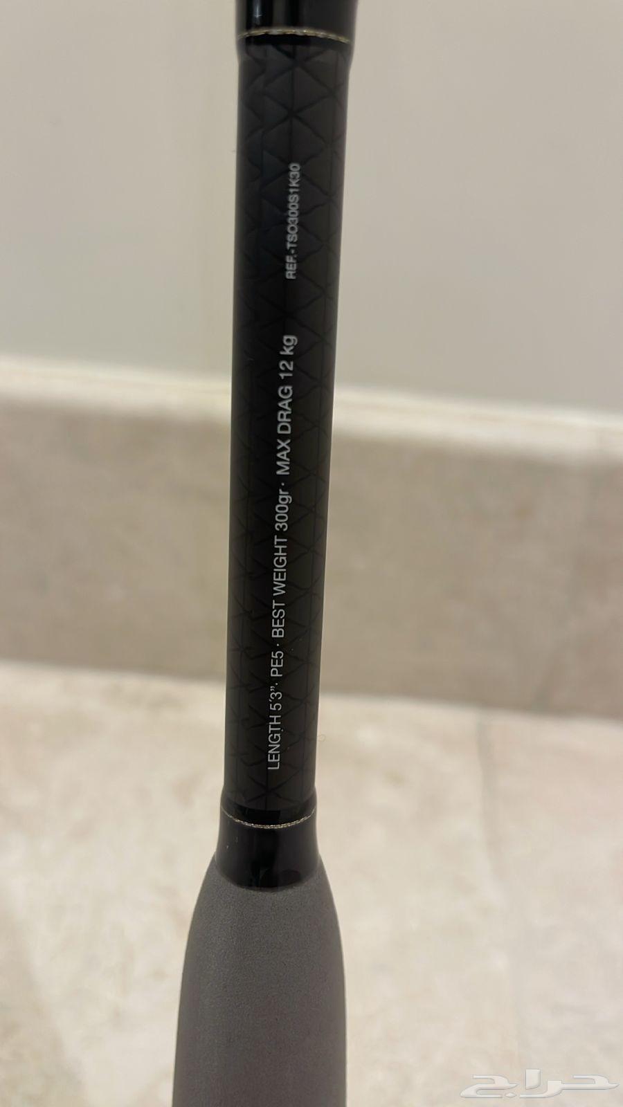 للبيع قصبة هوك سبيشل ون فاست جيقينق64497331189121112