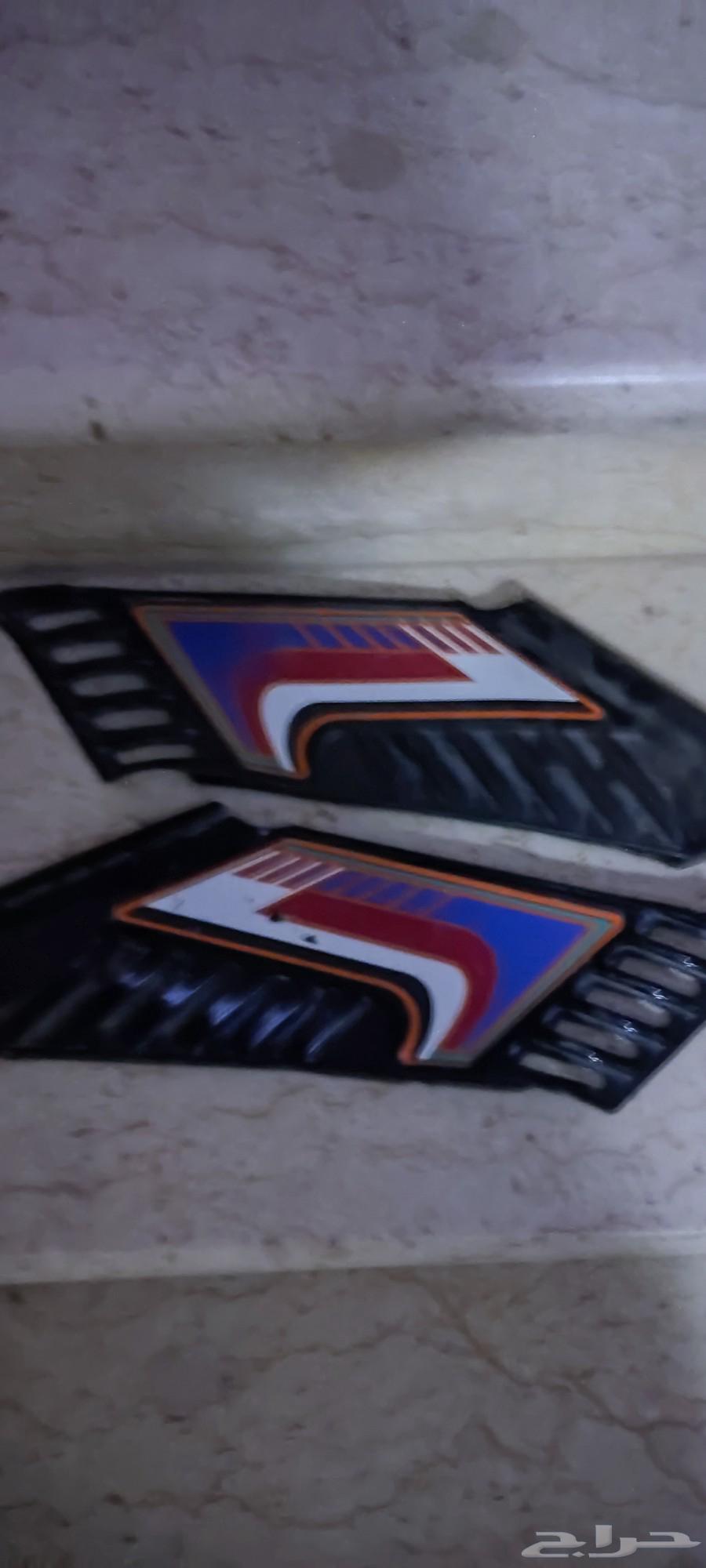 سيكل اندونيسي64499521718531113