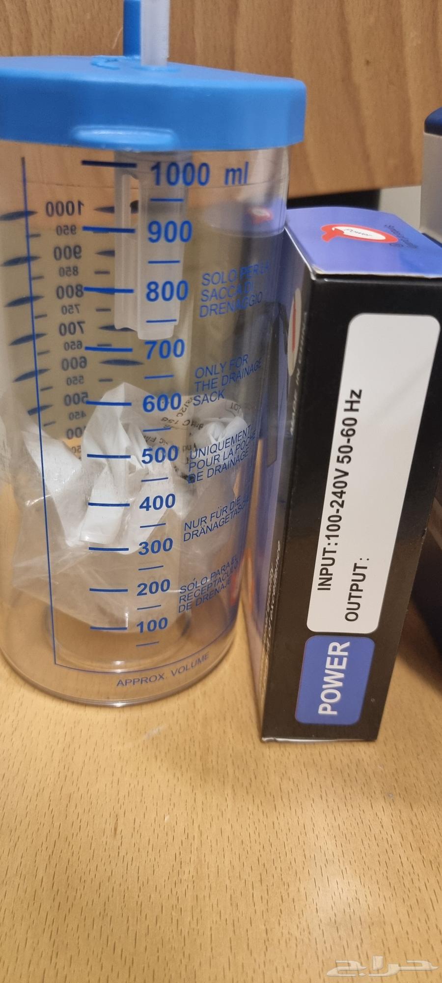 شفاط بلغم (ساكشن) أمريكي للبيع64499451276290112