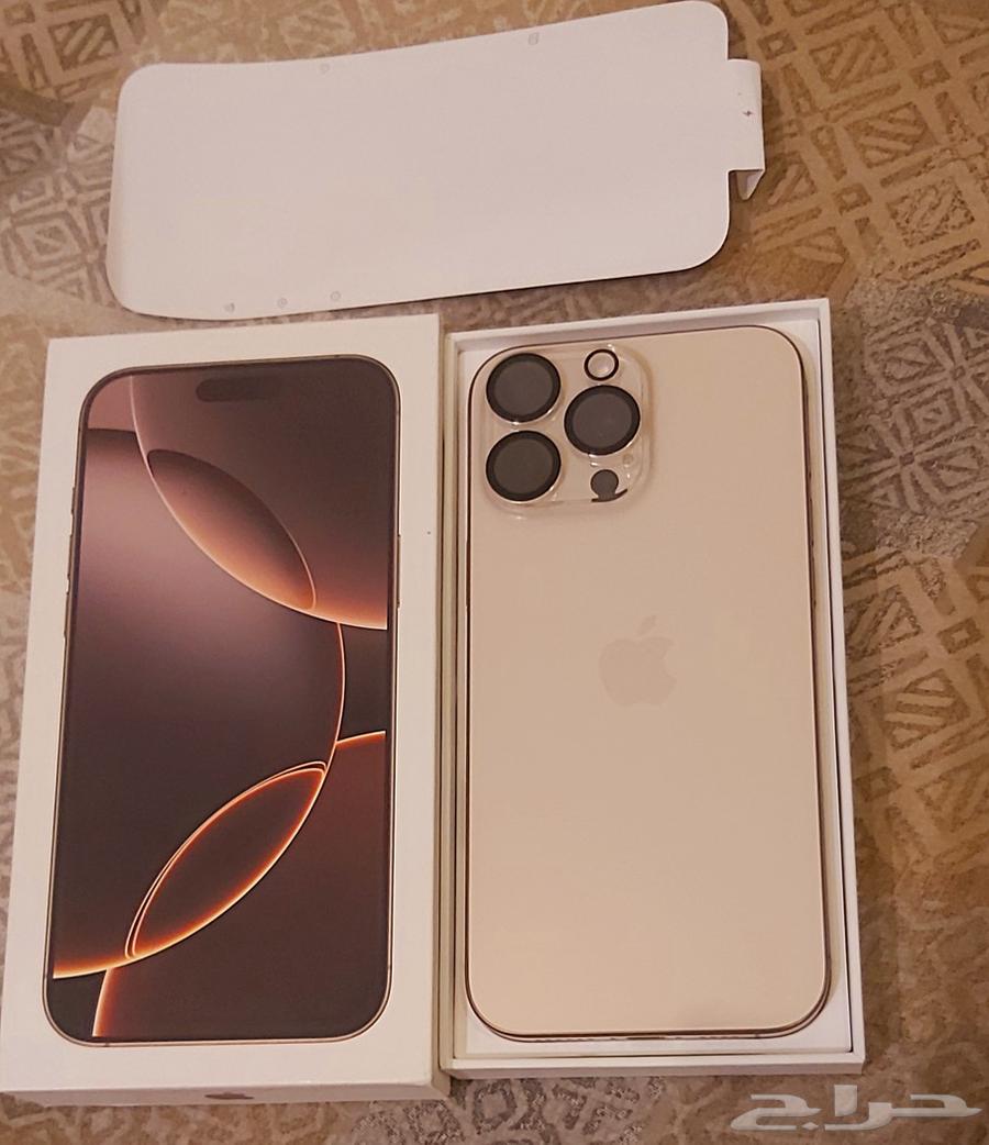 ايفون 16 بروماكس تيتانيوم صحراوى64498326478210113