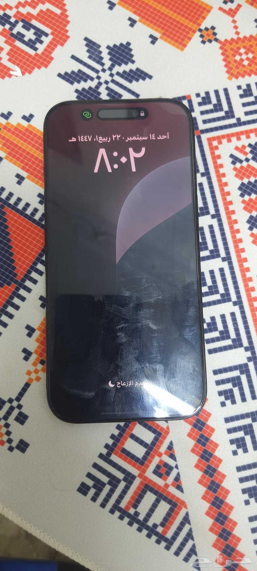 ايفون 16 برو 256 قيقا64501049391875111