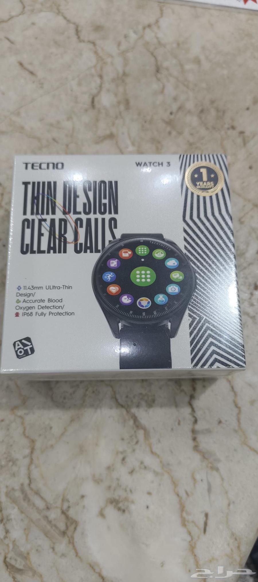 ساعه باقل من سعرها الاساسي ب 130ريال64501174282243110