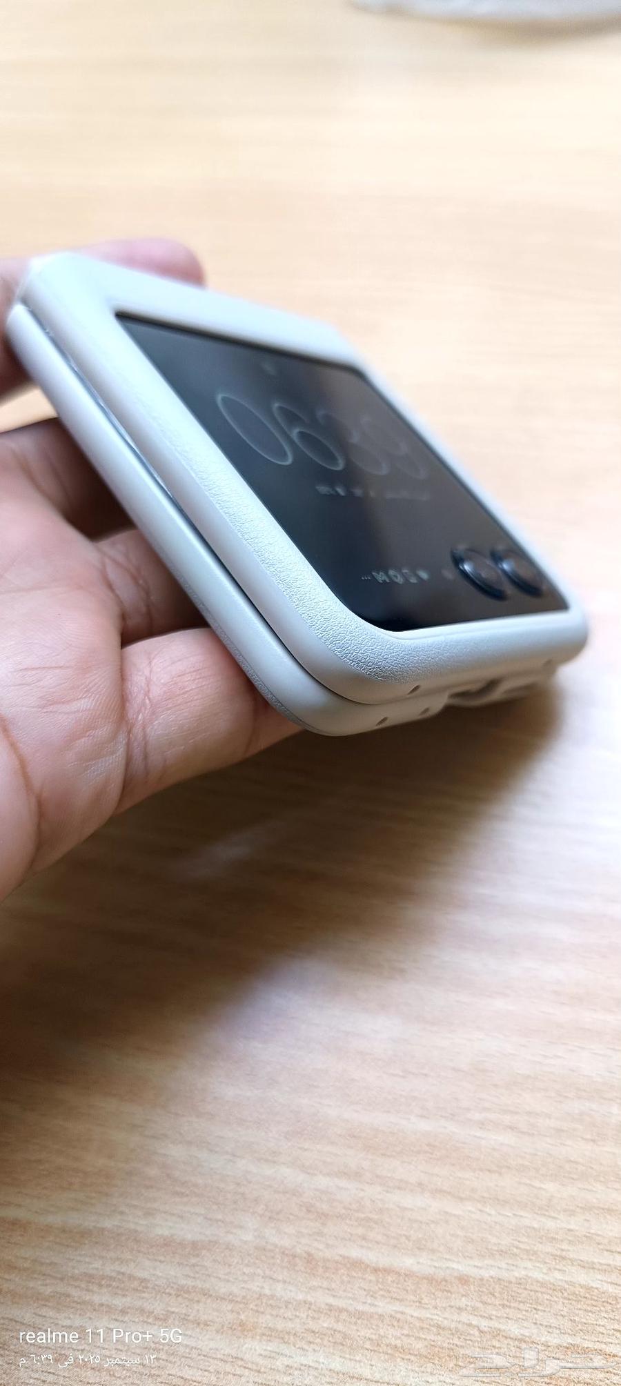 Motorola Razr 5064495996089090111