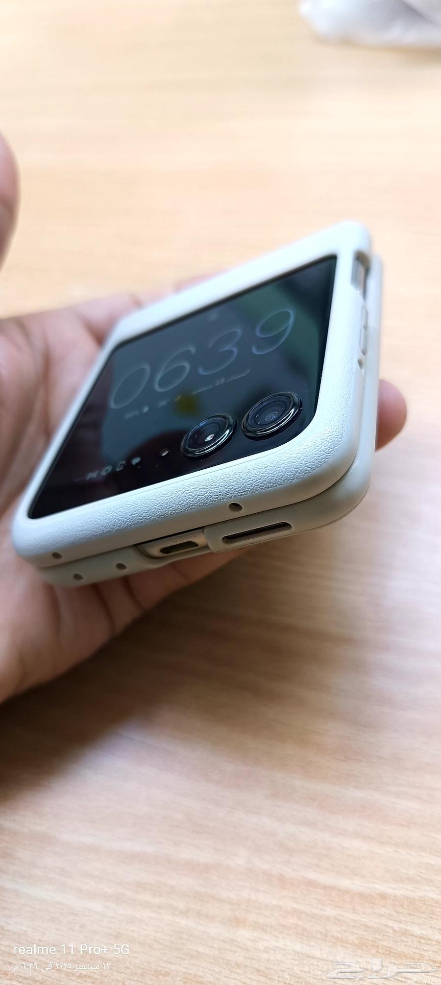 Motorola Razr 5064495996089090110