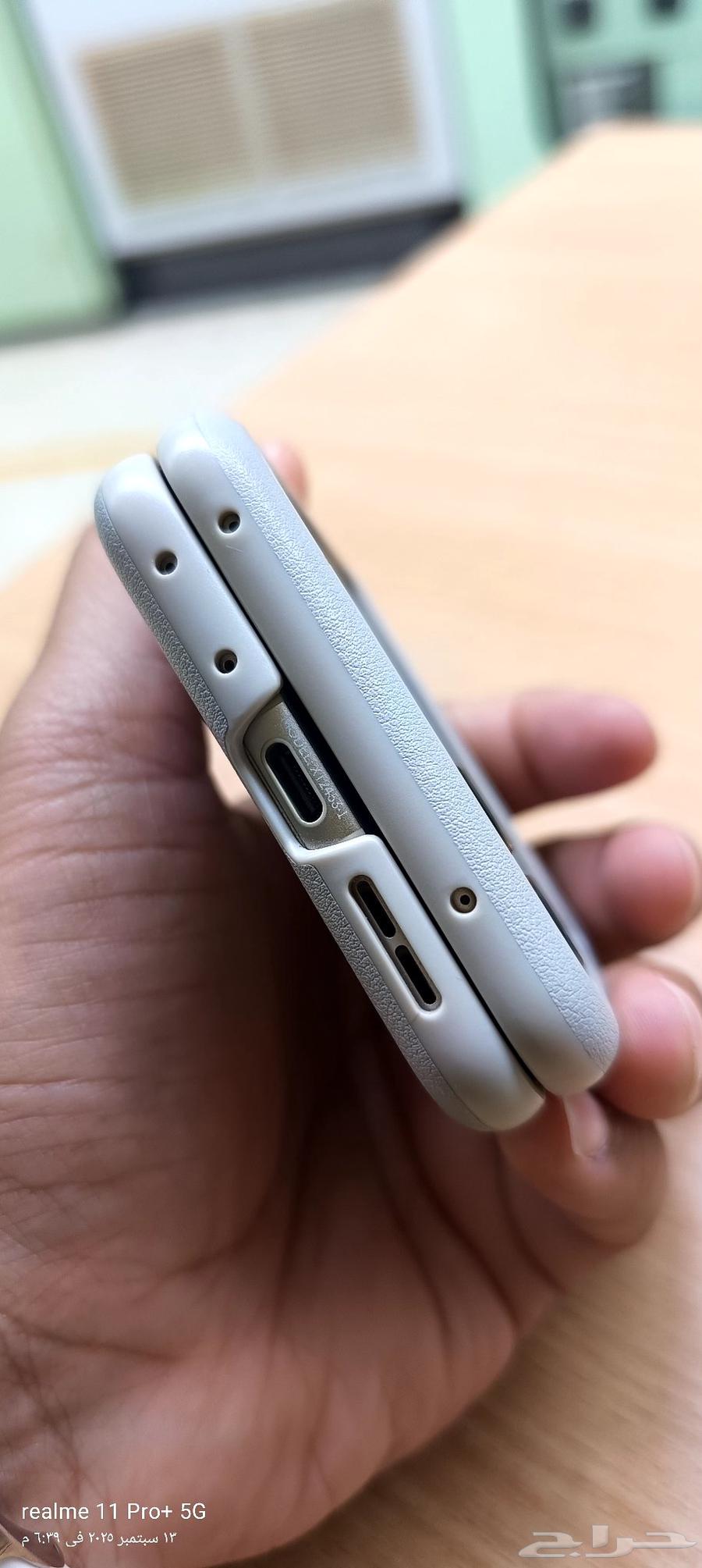 Motorola Razr 5064495996089090114