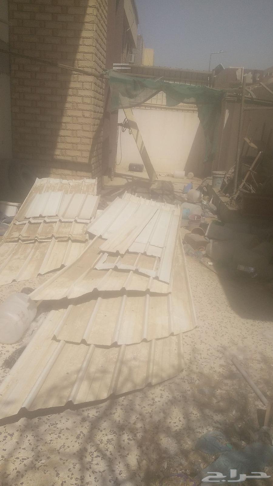 شينكو مفكوك جاهز64496806236419111