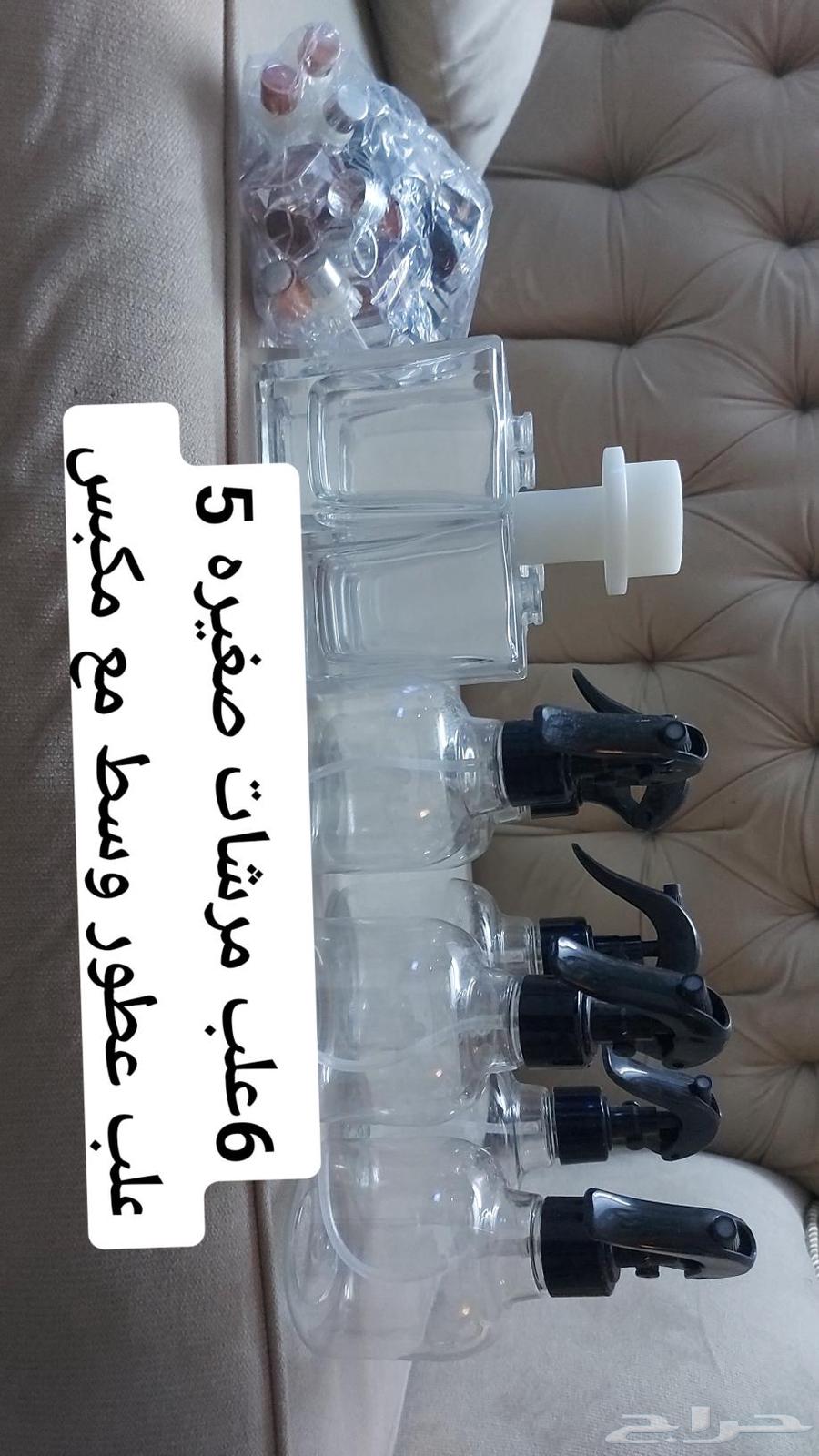 Empty boxes64497965716867110