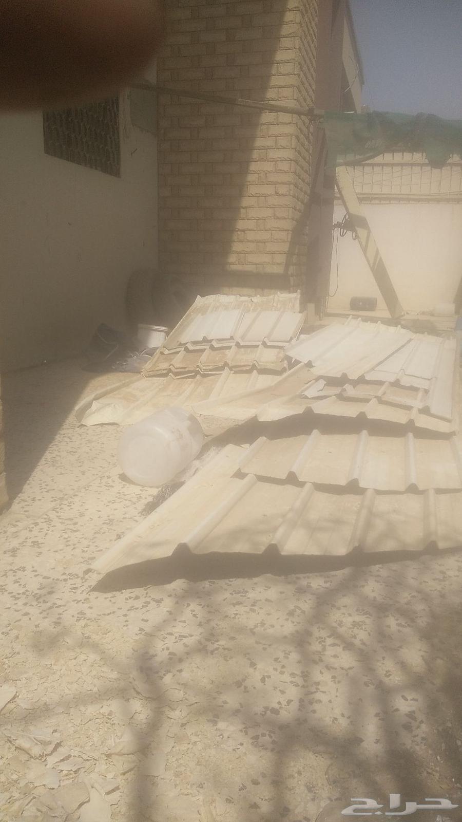 شينكو مفكوك جاهز64496806236419110