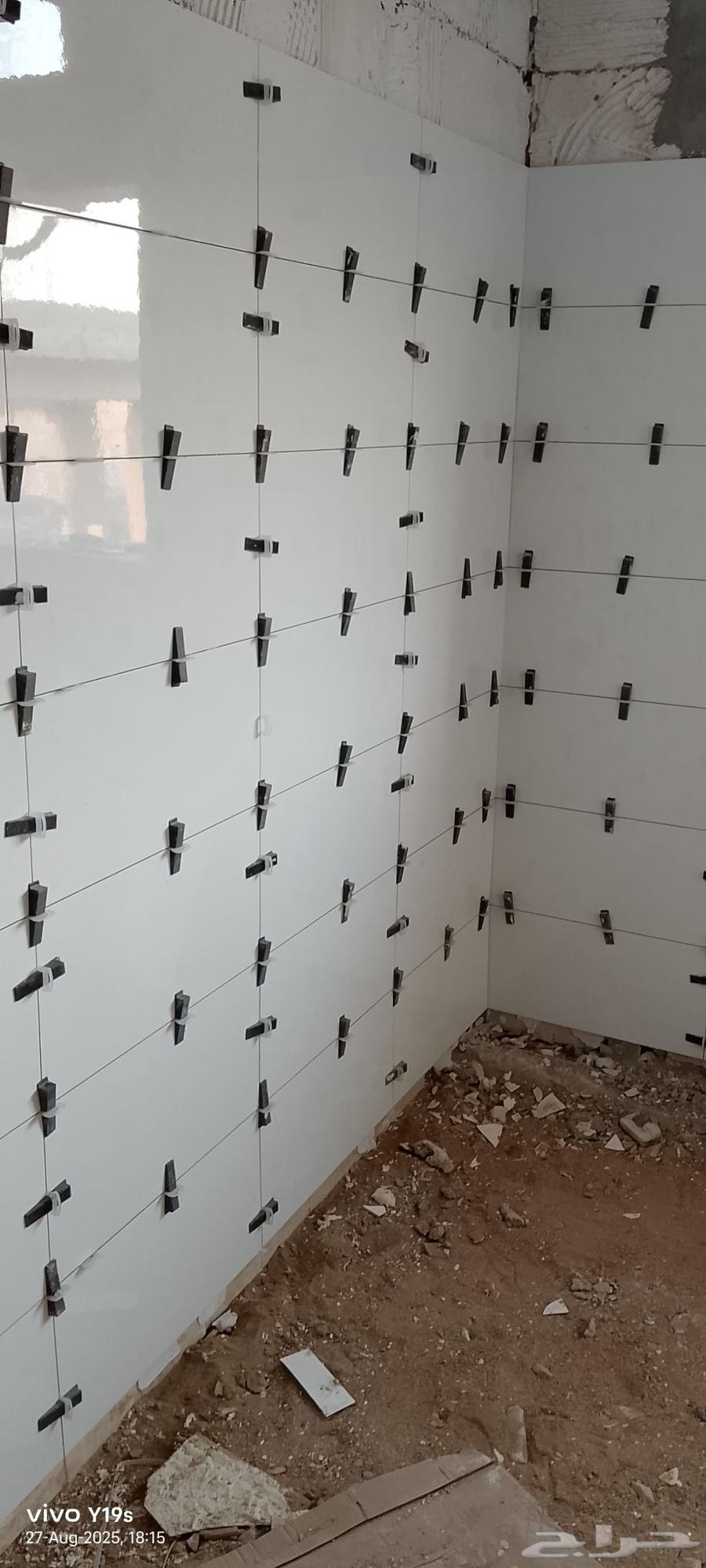 مبلط سيراميك ورخام وبورسلان64574256643330113