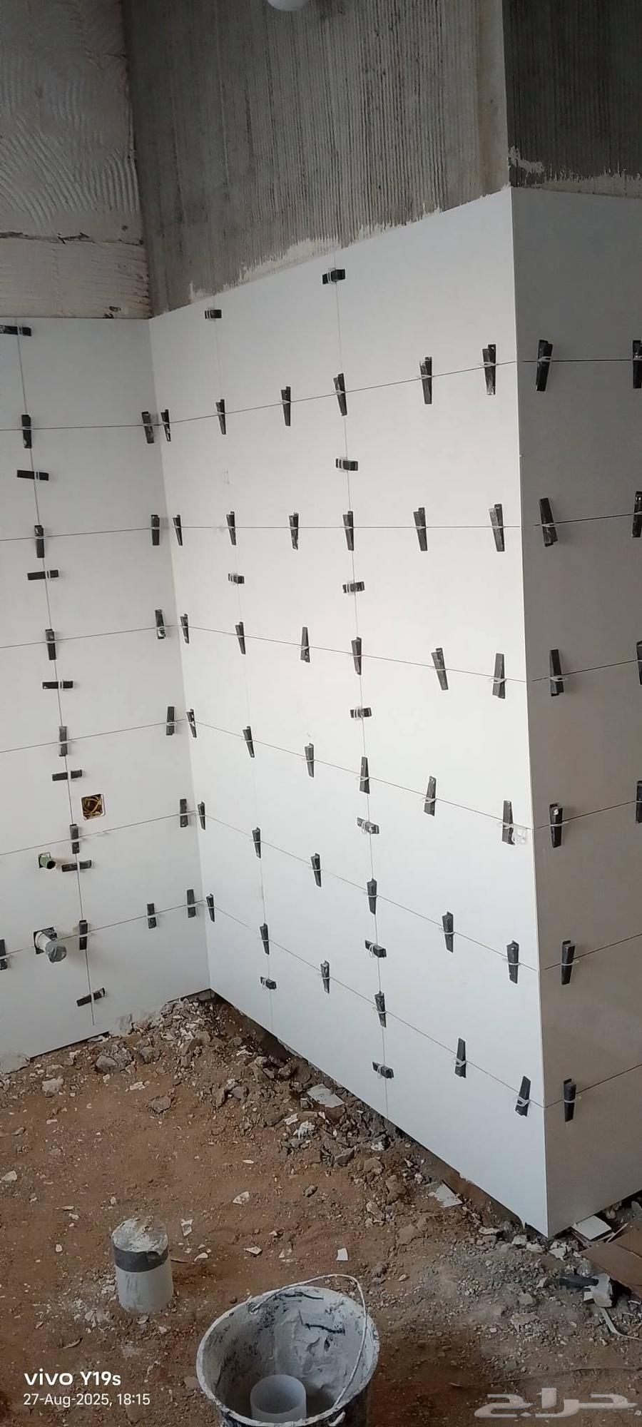 مبلط سيراميك ورخام وبورسلان64574256643330110