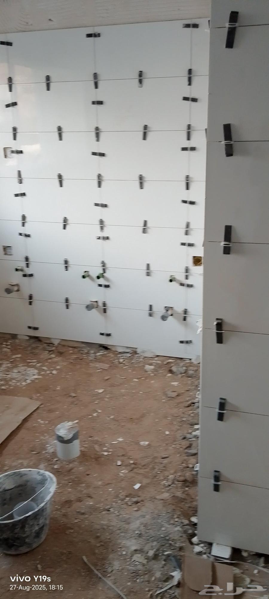 مبلط سيراميك ورخام وبورسلان64574256643330114