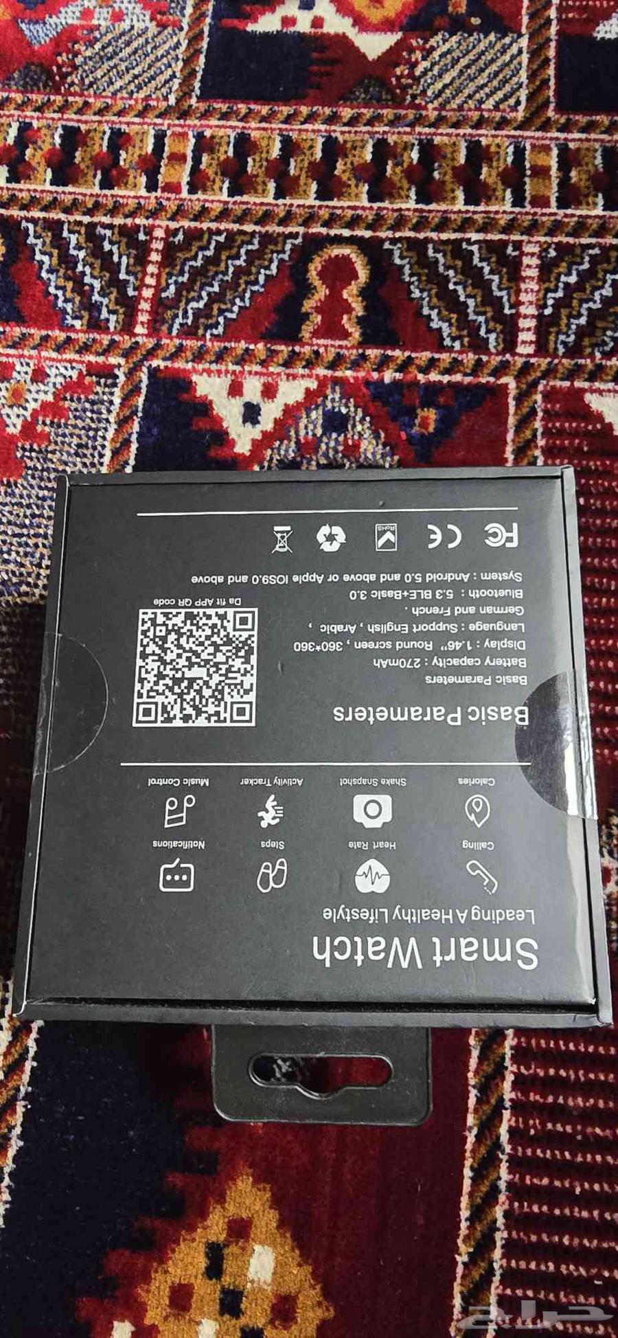 New Samsung watch, never opened with its box64498674021507111