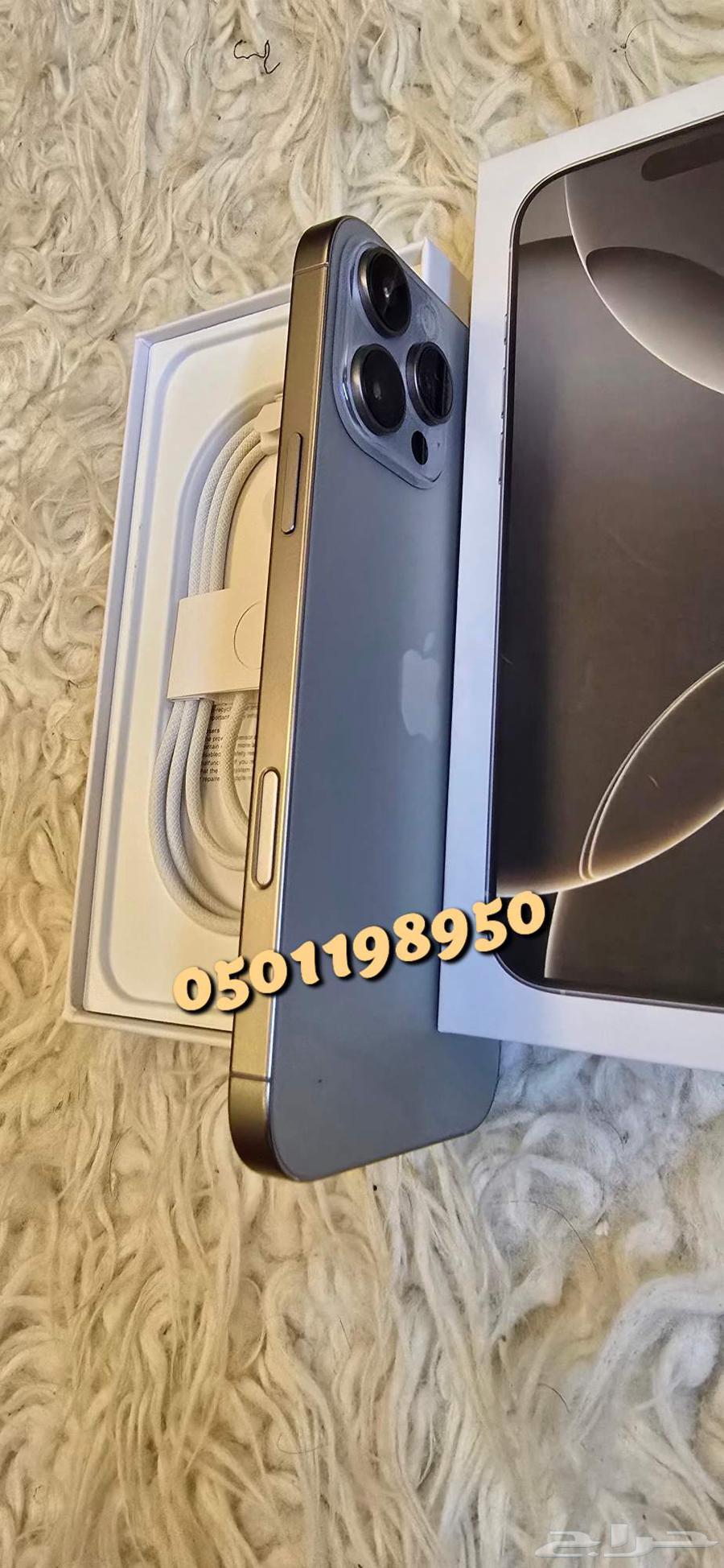 آيفون 16 برو ماكس تجميع دبي شبيه الاصلي درجه اولى ب 850 ريال64497440896898113