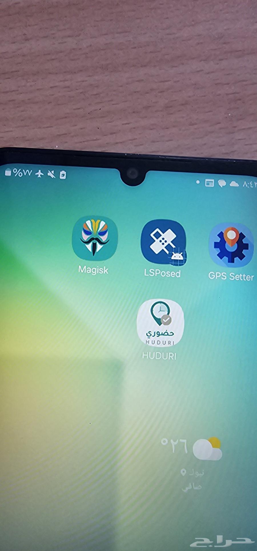 جوال جديد سامسونج A06 عليه روت جاهز64496516294531110