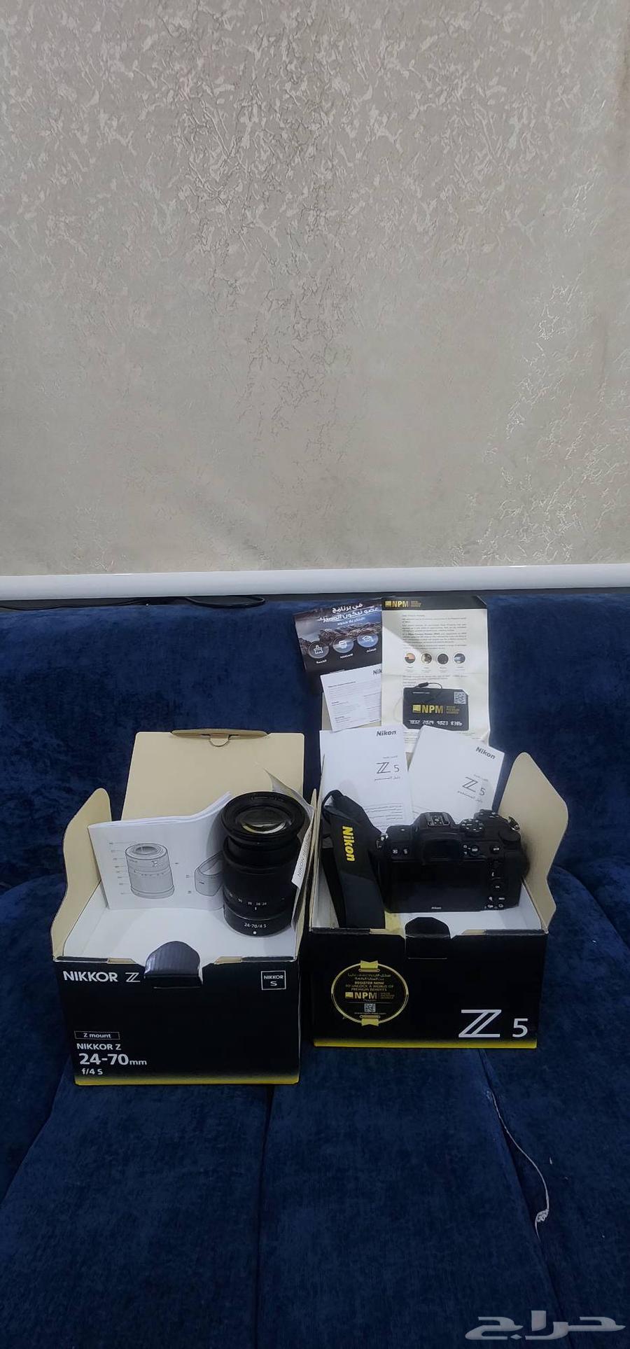 Z5 camera with 70-24 lens64495624598402110