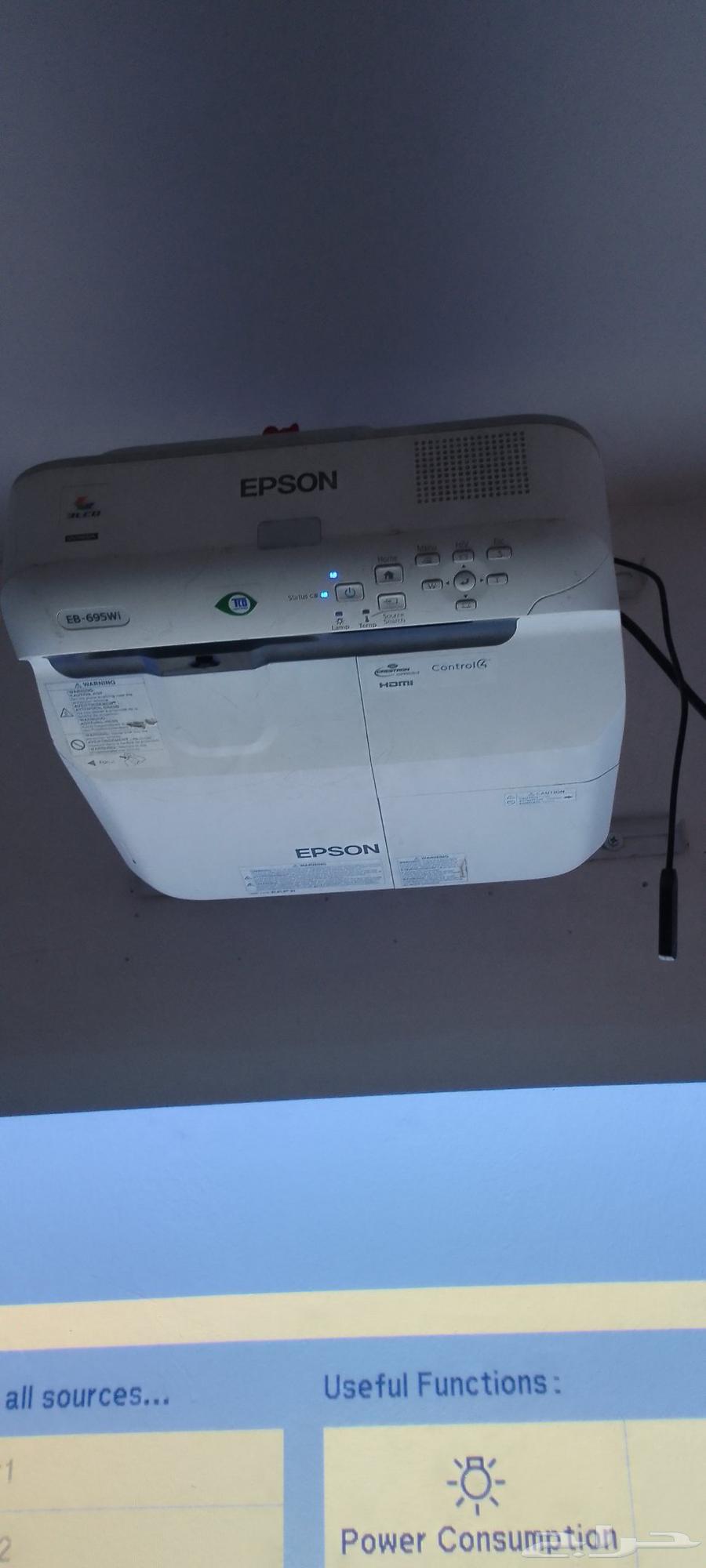 Projector model 695wi is a new model and a new version64499021509506110
