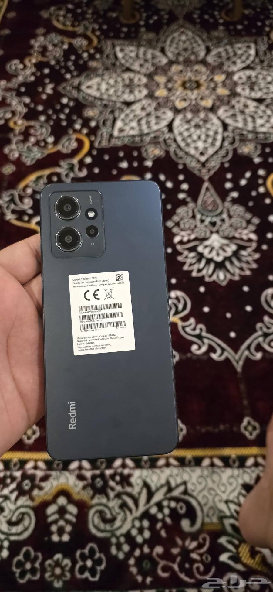 Mobile REDMI NOTE 1264499773011715111