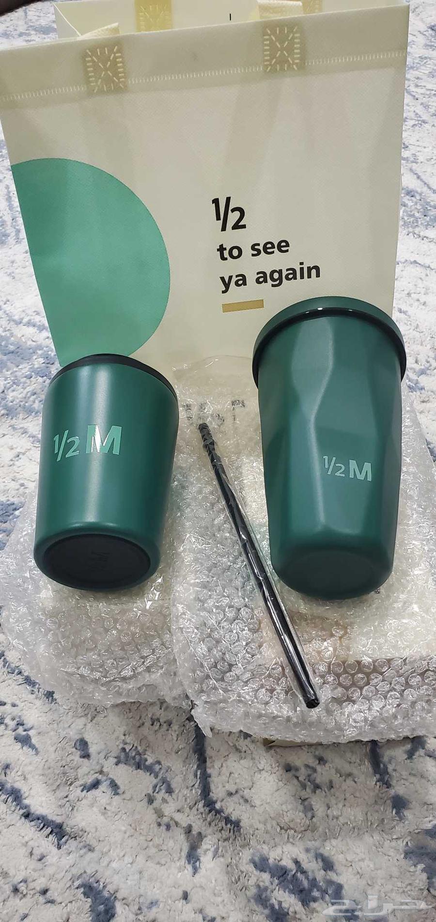 مق الاخضر الحار والبارد64498812000641110