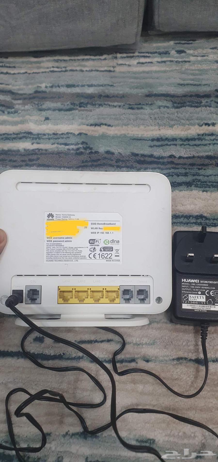 مودم STC خط هاتف DSL64496350570115111