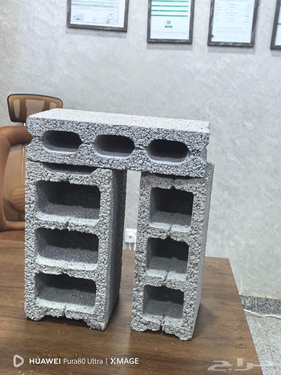 City block for transporting blocks within and outside the city64250138916483110