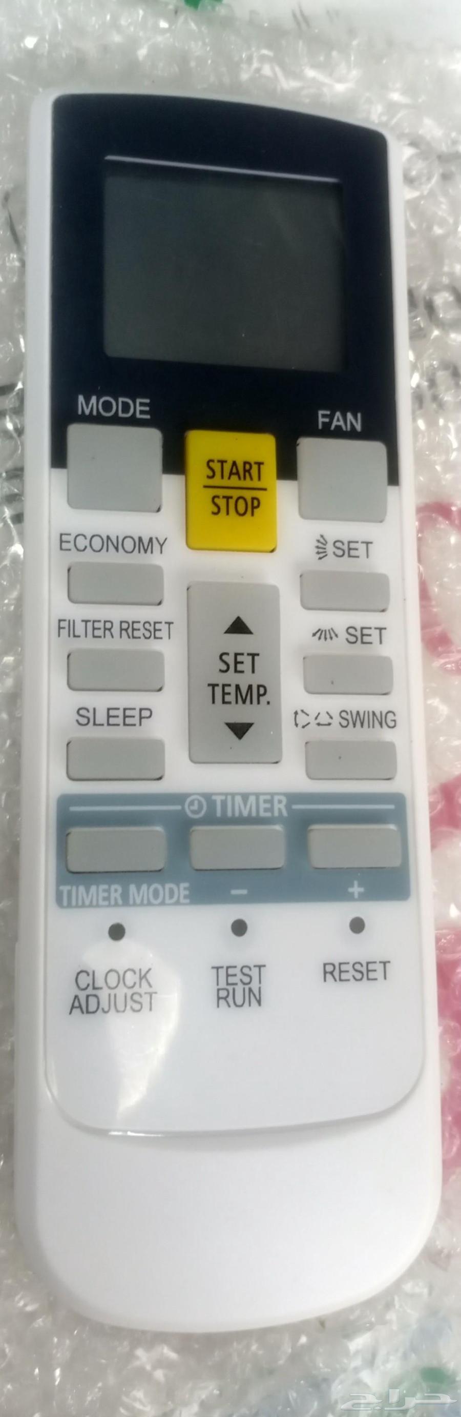 ريموتات سبليت جنرال   فالكون   ال جي   كرافت   كلاس أصليات64495597178115114