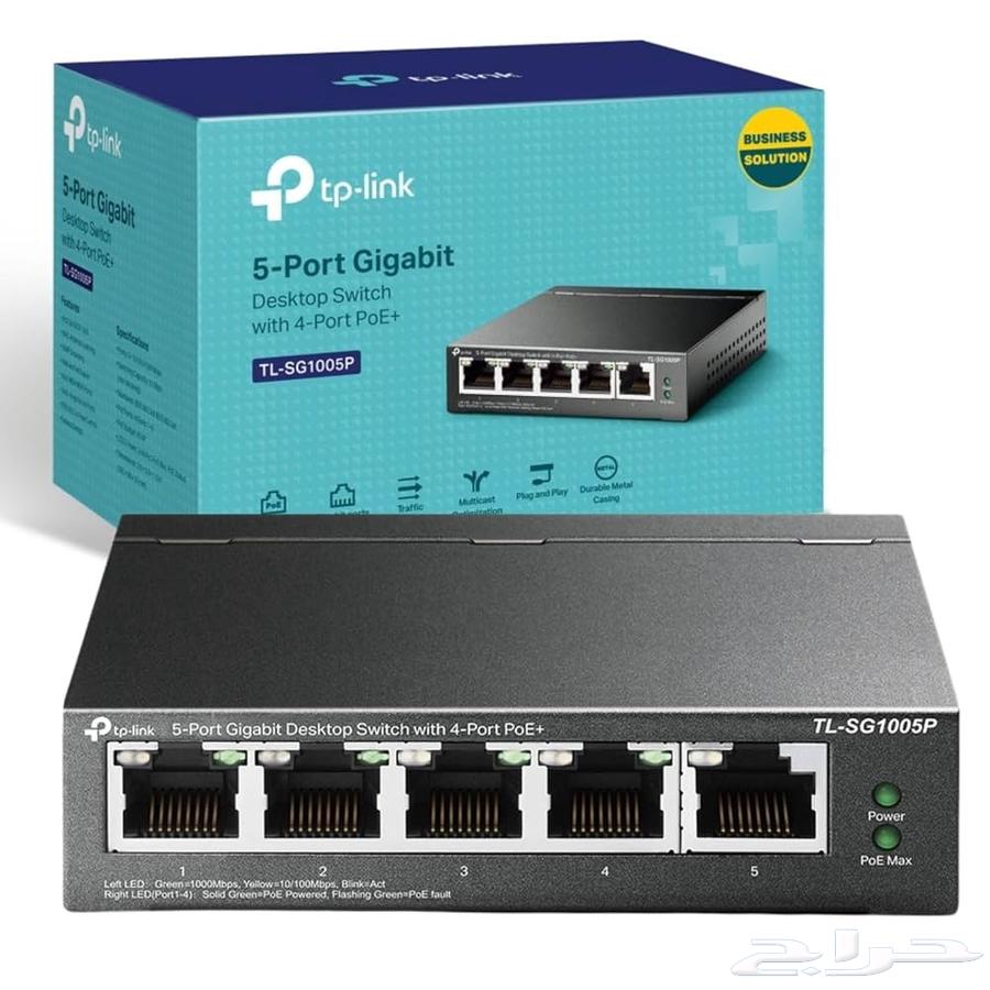 5-Port 5G Network Hub (Modem)64503199856898110