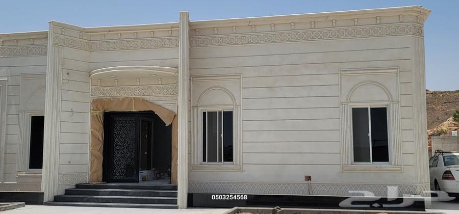 ديكورات خارجيه لياسه ملونه بديل الحجر64229557611010112